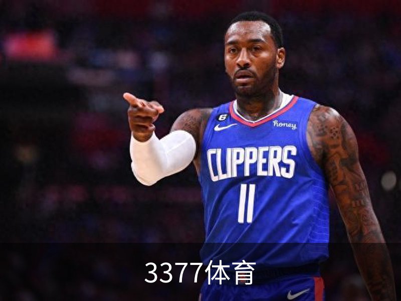 3377体育介绍